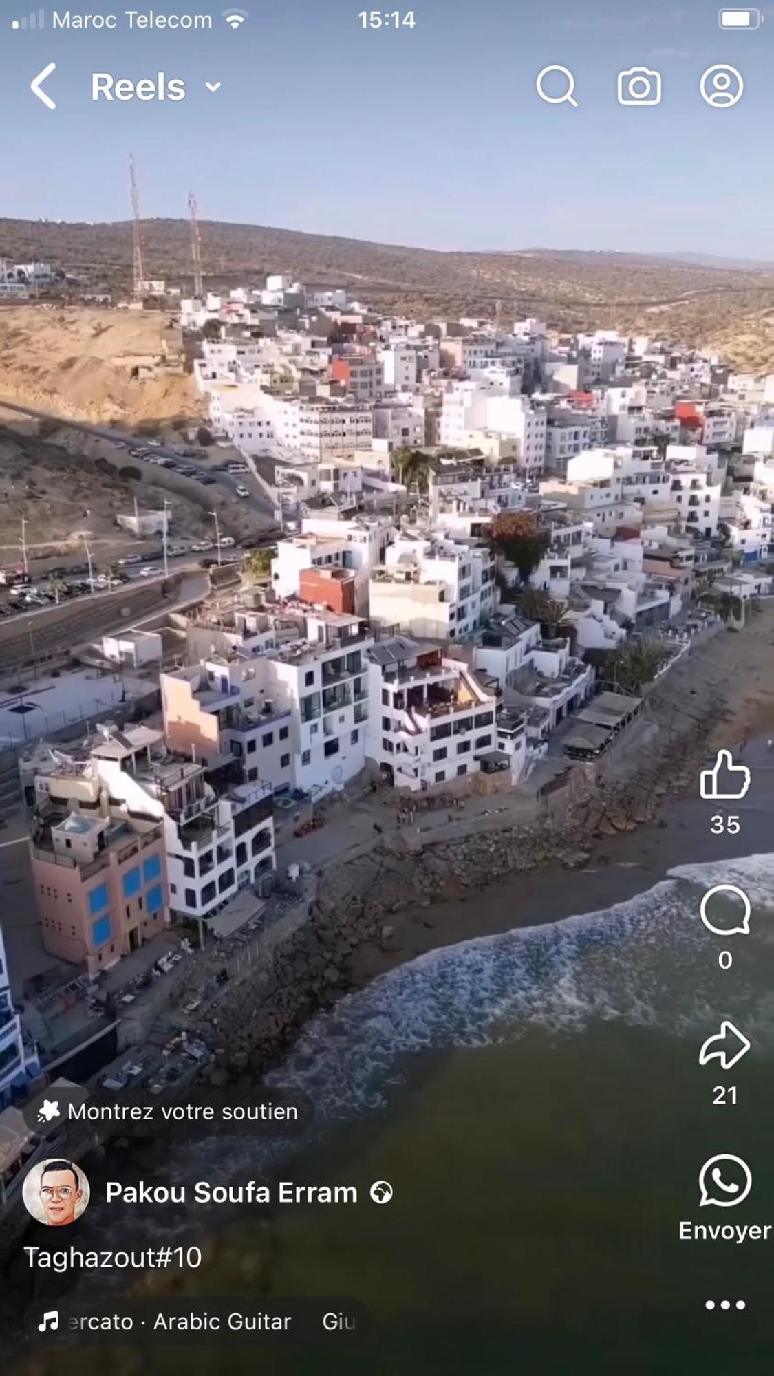 Appartamento Taghazout Agadir Esterno foto